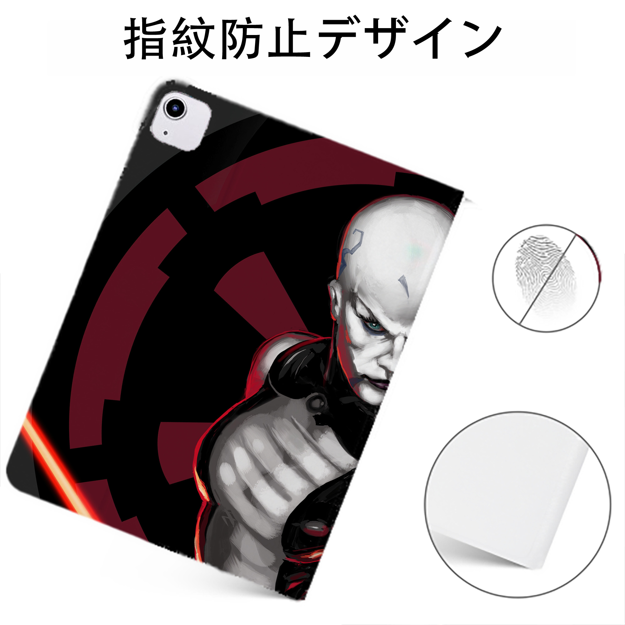 （画像用） スター・ウォーズ Star Wars IPadケース ペンホルダー付き ブックスタイルデザイン